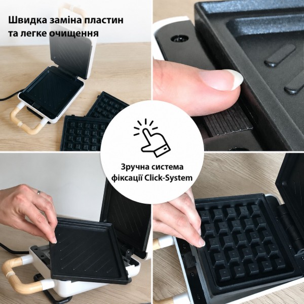 Фото - Бутербродниця ADE KG2138-1 White